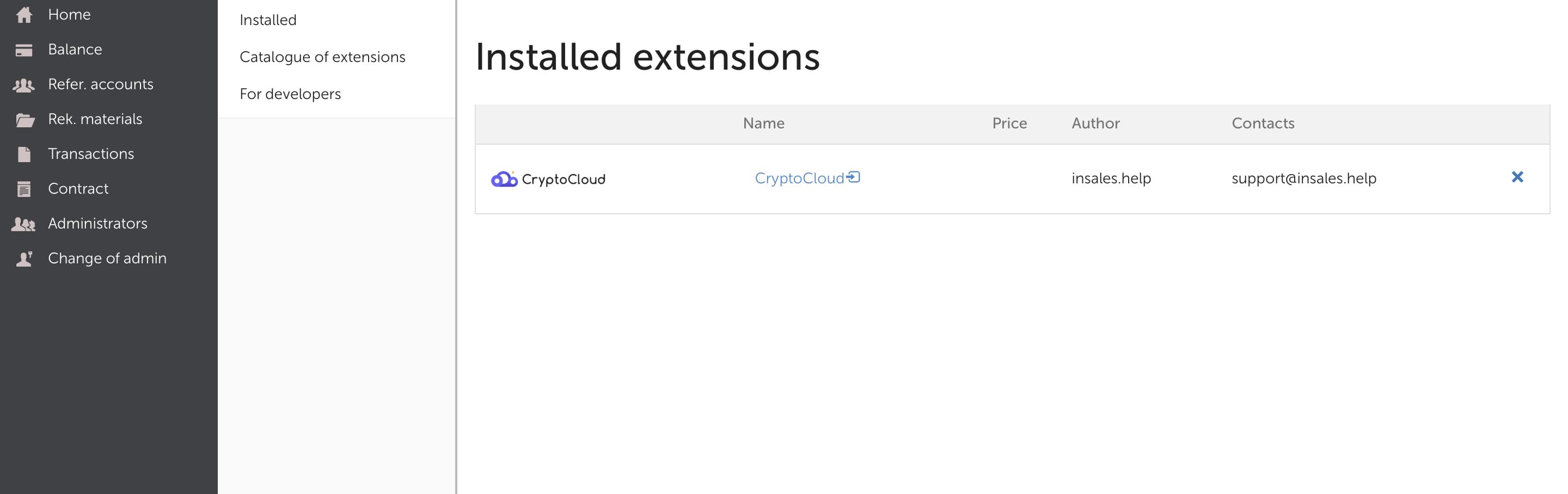 CryptoCloud integration with a website on Insales