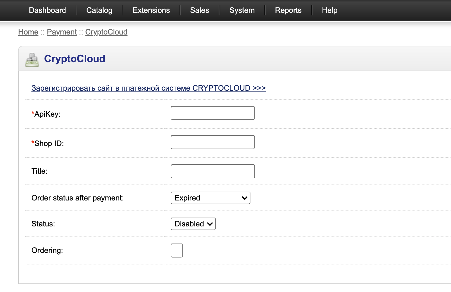 CryptoCloud integration with a website on Opencart.