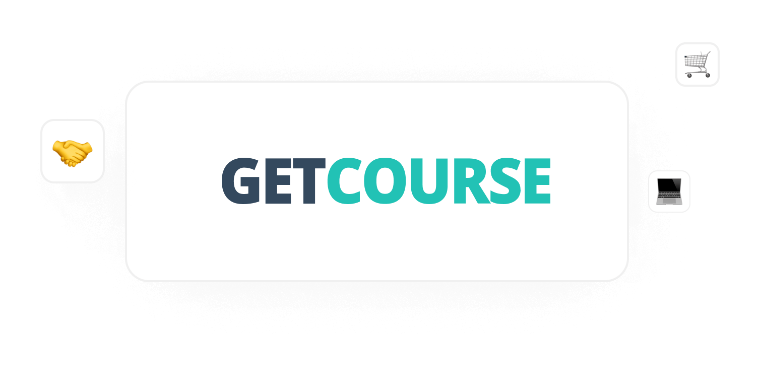 The integration plugin for Getcourse will allow you to accept cryptocurrency payments.